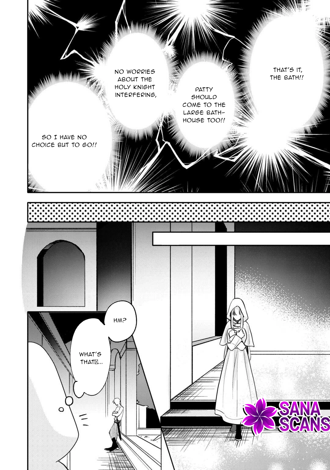 A Doomed Villainess Who Survived by Playing the Pure Beauty. Chapter 4 Page 12
